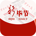 新毕节app优化版下载