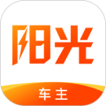 阳光车主安卓版下载