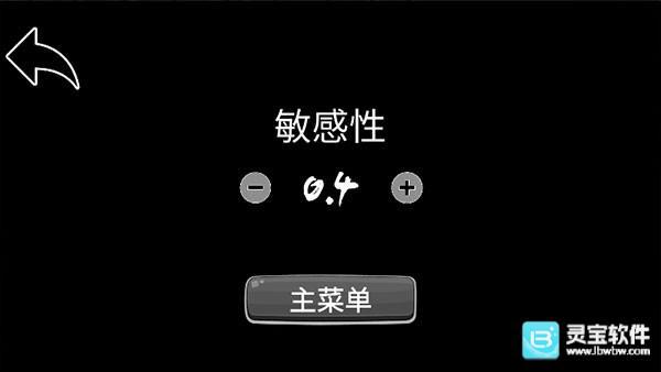 模拟老大爷官方正版
