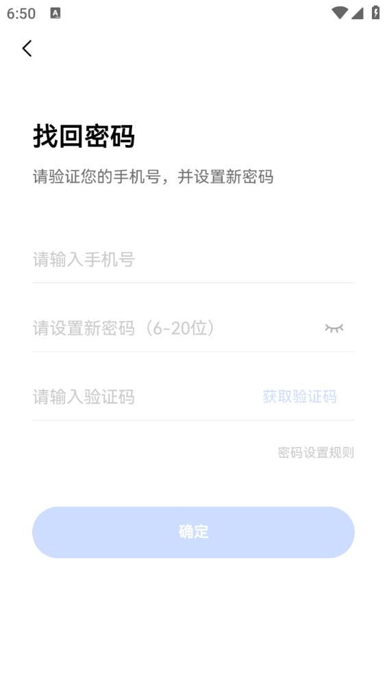 五岳阅卷平台
