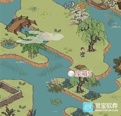 江南百景图手机版