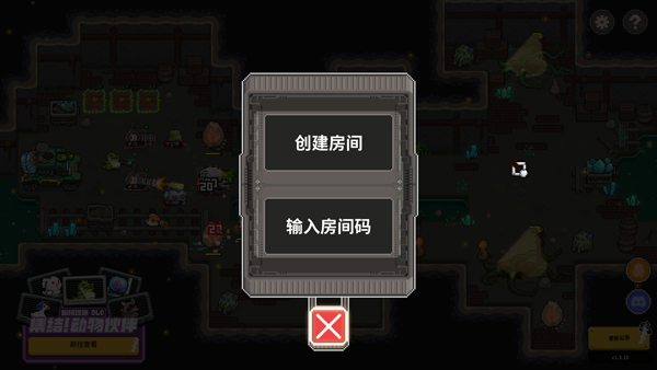 鸡械绿洲安卓版