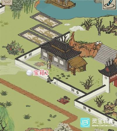 江南百景图手机版