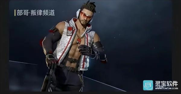逆战未来体验服S2赛季更新公告13