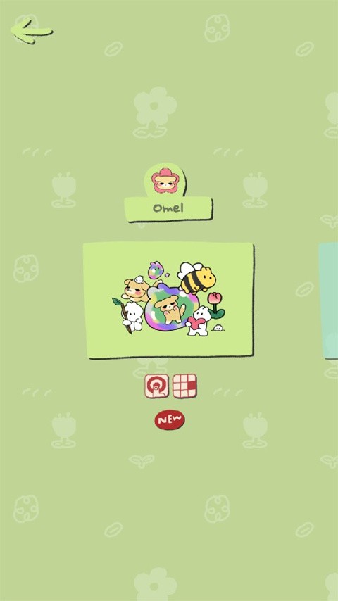 Soupsoup安卓版截图