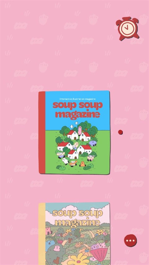 Soupsoup安卓版截图