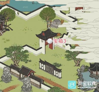 江南百景图手机版