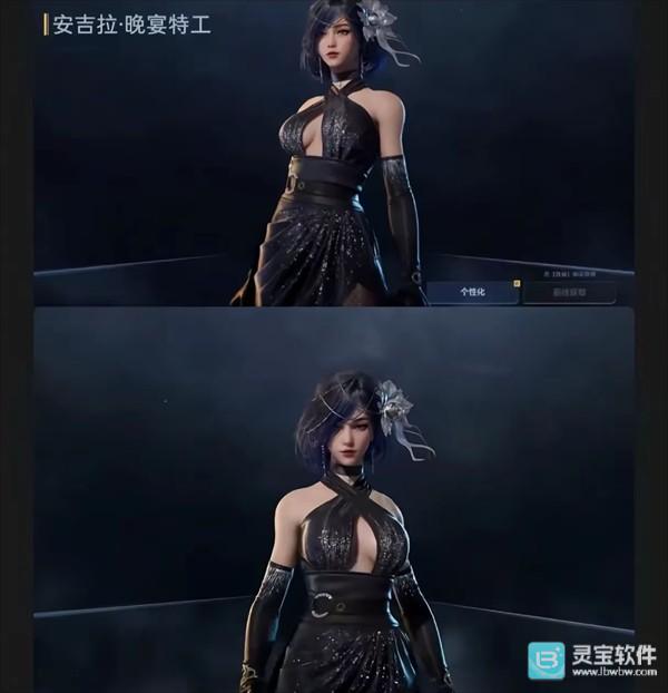 逆战未来体验服S2赛季更新公告12