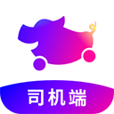 花小猪司机端app下载最新版
