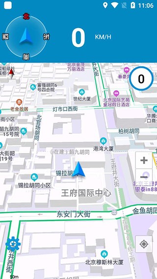 GPS电子狗速度显示