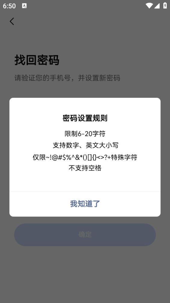五岳阅卷平台
