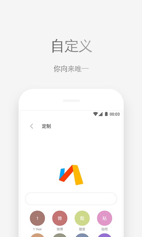 VIA浏览器app下载安装最新版截图