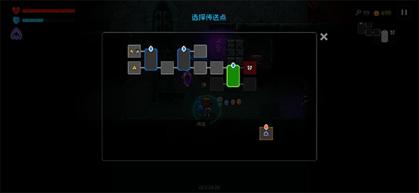 霓虹深渊