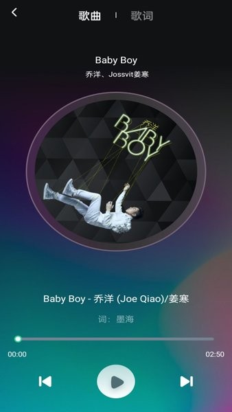 爱听音乐网