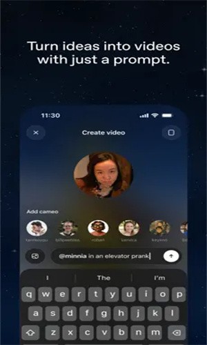 Sora2安卓版app下载安装截图