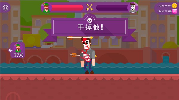 冷血射手战斗场景