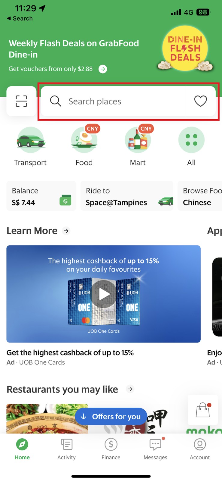 Grab使用步骤示意