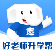 好老师升学帮安卓版下载