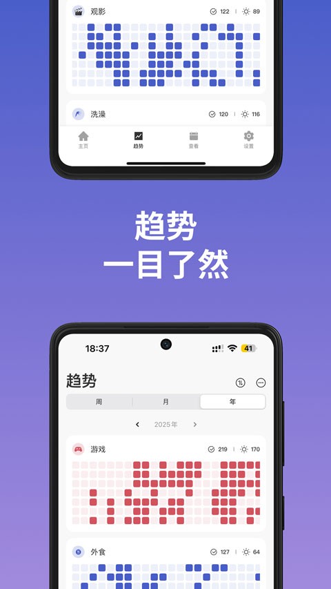 MarkTimes官网版下载截图