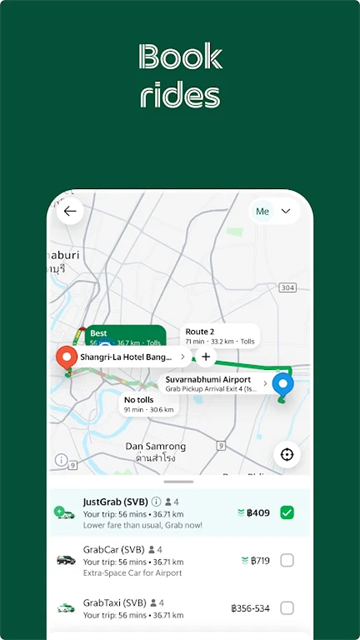 Grab官网版下载截图