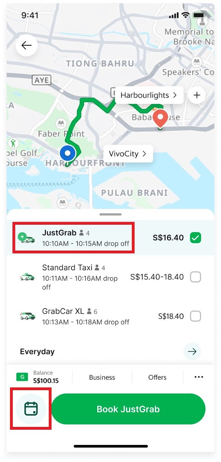 Grab使用步骤示意