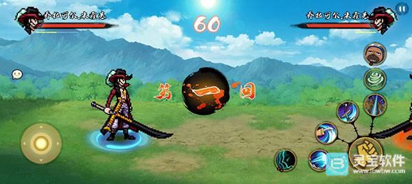 BNO跨界对决1.08游戏玩法3