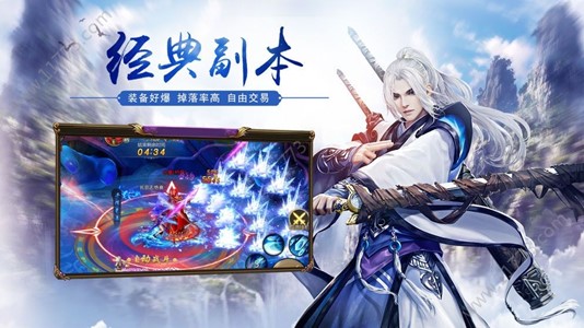 万界情缘红包版
