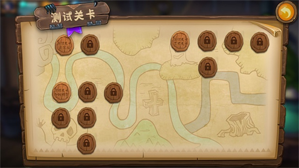 植物大战僵尸转基因版截图