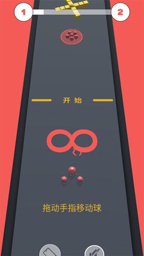 滚球大作战中文版