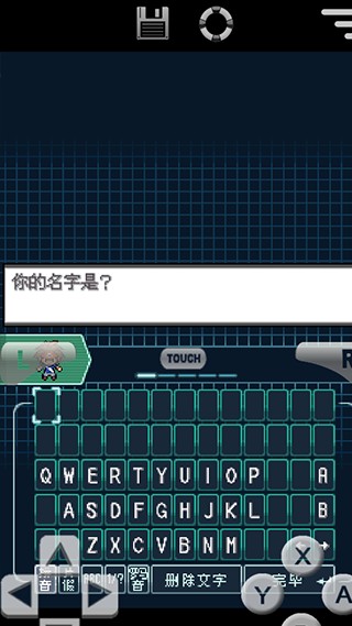 口袋妖怪黑版
