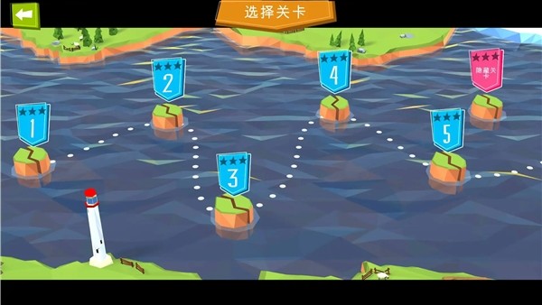 恶龙与精灵内购破解版截图