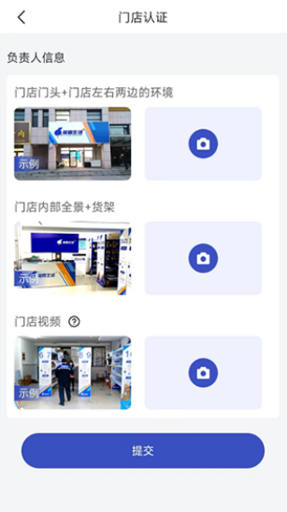 兔喜生活