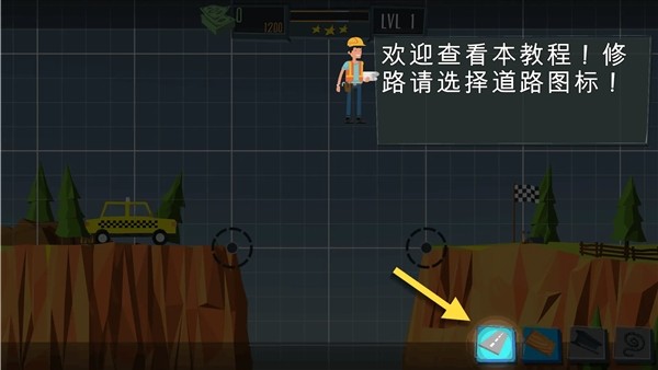 恶龙与精灵内购破解版截图