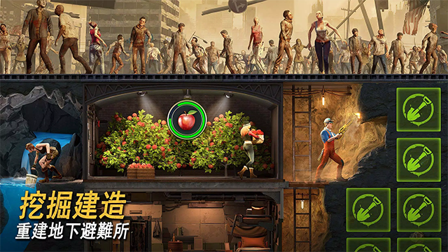 七号堡垒游戏截图
