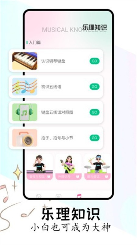 FLAC音乐播放器下载安卓版截图