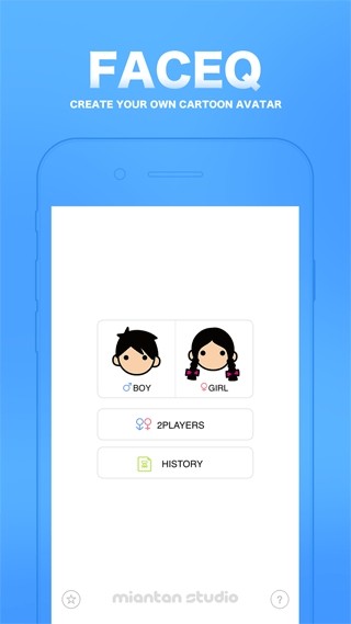 Myotee脸萌下载安卓版截图