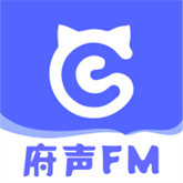 府声FM下载app手机版