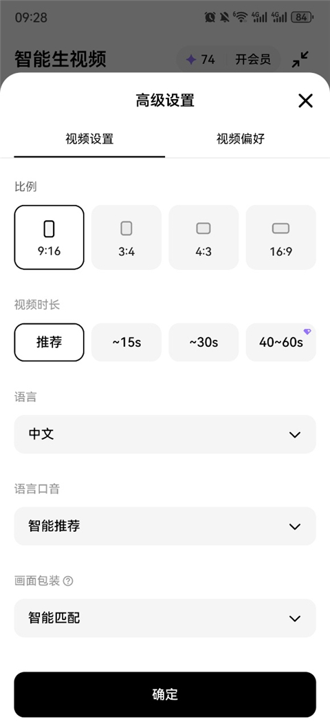 小云雀