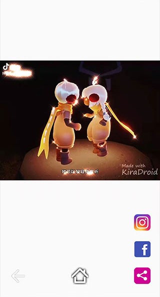 kiradroid闪闪拍照优化版下载截图