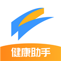 智众健康助手官方正版下载