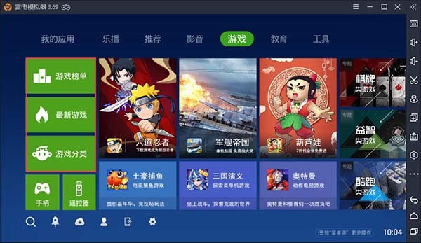 奇珀市场下载最新版截图