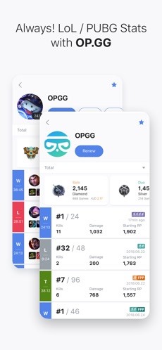 OPGG英雄数据最新版本2026下载截图
