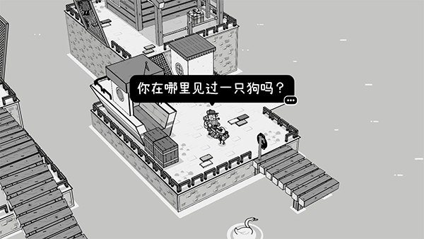 toem截图