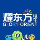 耀东方租车app官网版下载