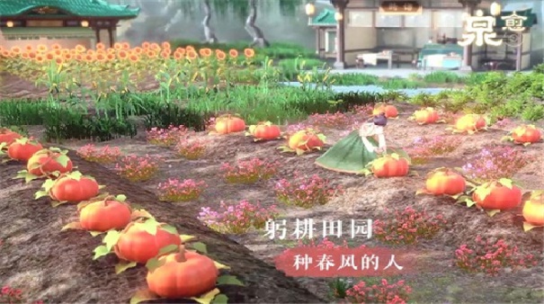 泉愈手机版截图