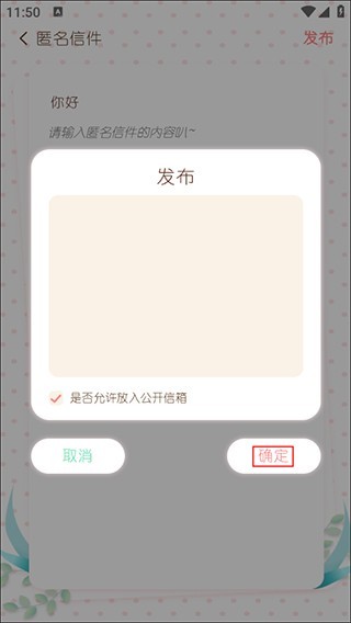 随笔日记