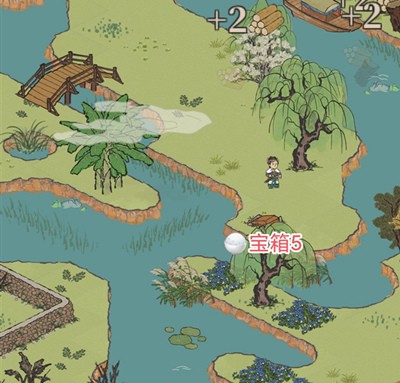 江南百景图官服