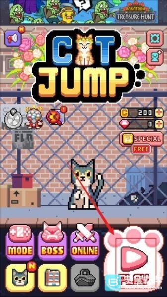 喵星人跳跃安卓版