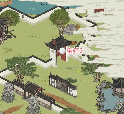 江南百景图官服