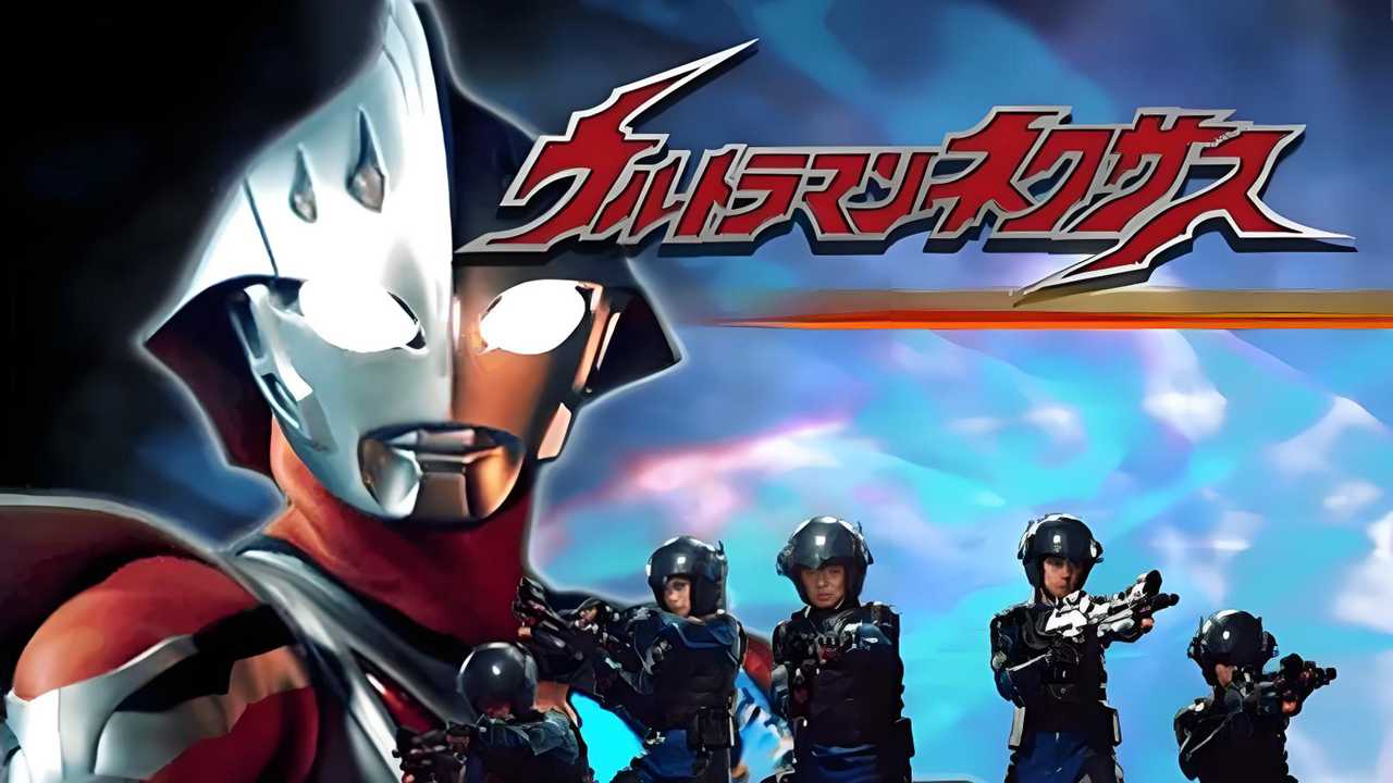 奥特曼奈克瑟斯截图